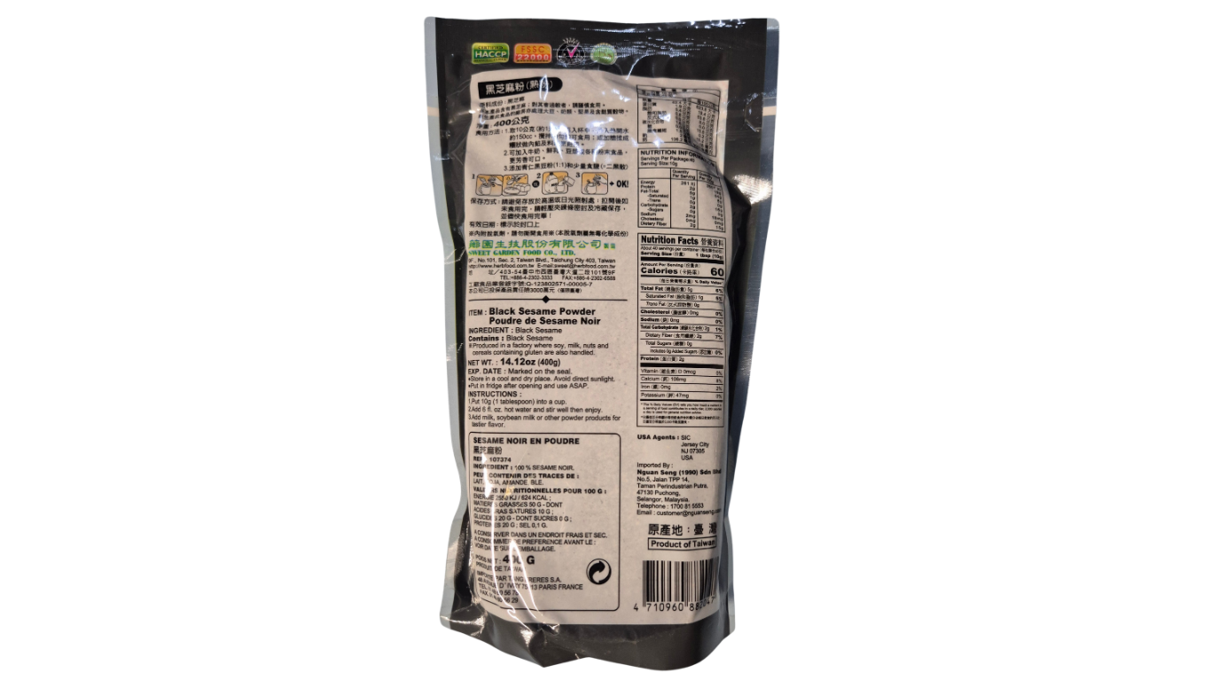 Poudre de sésame noir, 400g